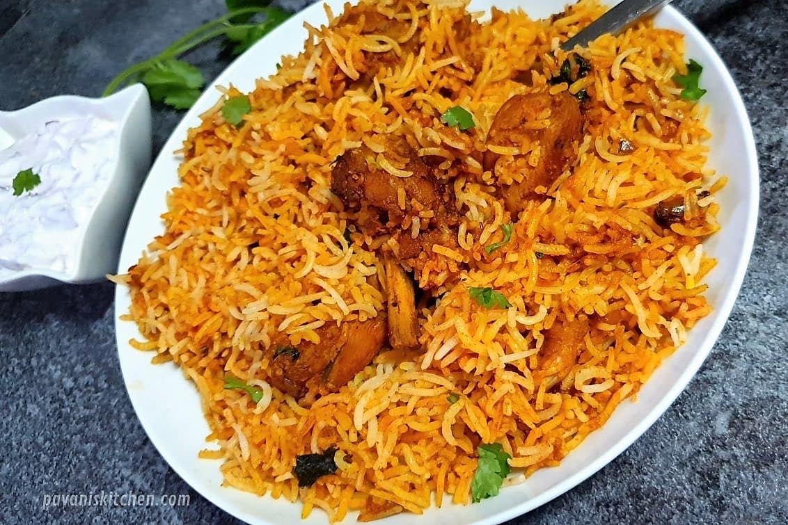 チキンビリヤニ  (Chicken Biriyani)